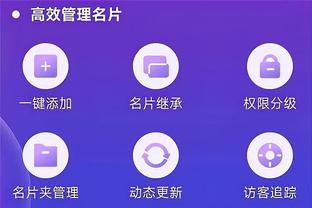 半岛主页官网截图3